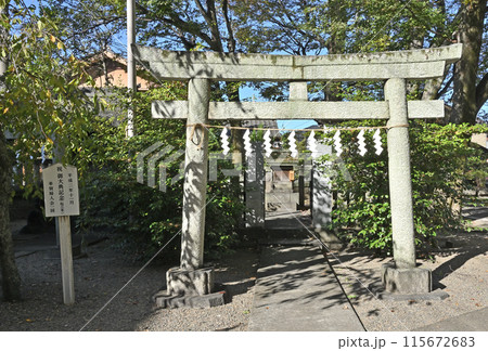 中山道熊谷宿散歩：高城神社　熊谷市宮町 115672683