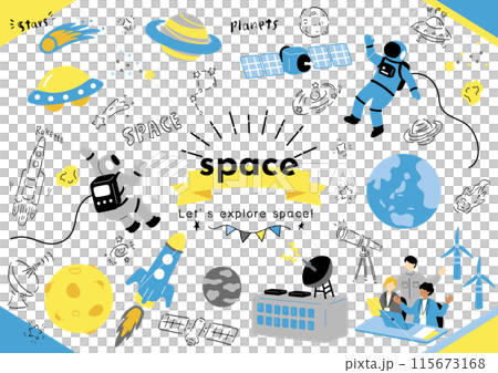 宇宙関連　イラスト素材集 115673168