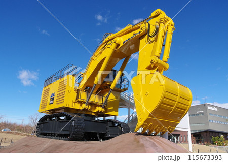 こまつの杜　超大型油圧ショベル　PC4000 115673393