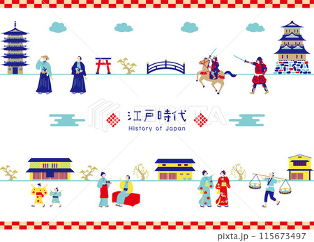 江戸時代　イラスト素材集 115673497