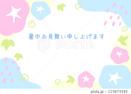 暑中見舞い01 朝顔柄 暑中見舞い01 朝顔柄 115673595