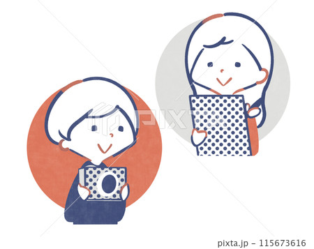 広報 広報 115673616