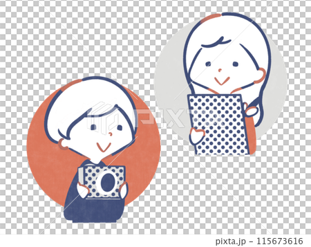 広報 広報 115673616