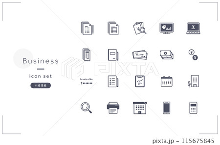 ビジネスアイコンセット(経理・インボイス編) ビジネスアイコンセット(経理・インボイス編) 115675845