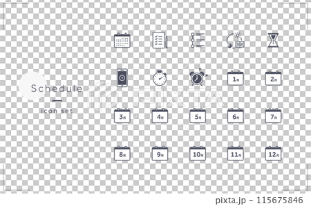 スケジュールのアイコン素材セット 115675846
