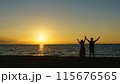浜辺の恋人 115676565