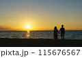 浜辺の恋人③ 115676567