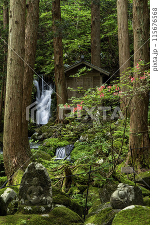 胴腹滝　里の名水・やまがた百選 115676568