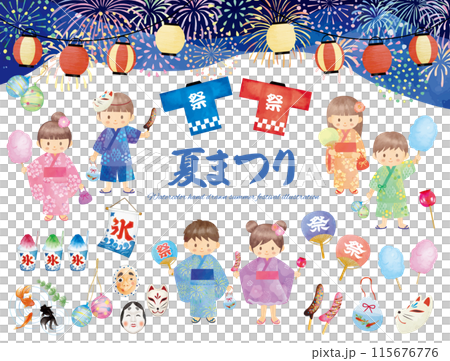 かわいい夏祭りのイラスト素材集 115676776