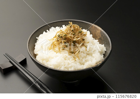 ちりめん山椒 ご飯に乗せた 115676820