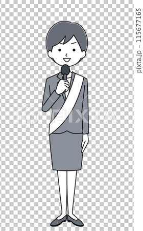 選挙演説をする若い女性のイラスト 選挙演説をする若い女性のイラスト 115677165