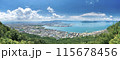 屋島山頂から見た瀬戸内海の海と高松市街 115678456