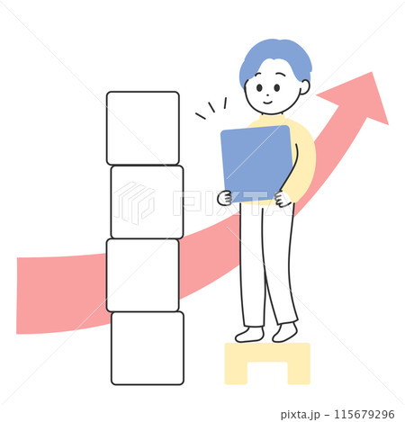積み木を積み上げる男性のイラスト 115679296