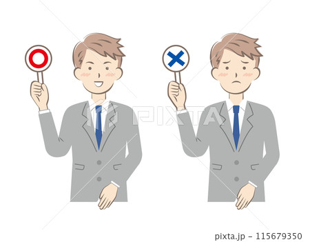 マルバツの札を持つスーツ姿の男性 正解 不正解 マルバツの札を持つスーツ姿の男性 正解 不正解 115679350