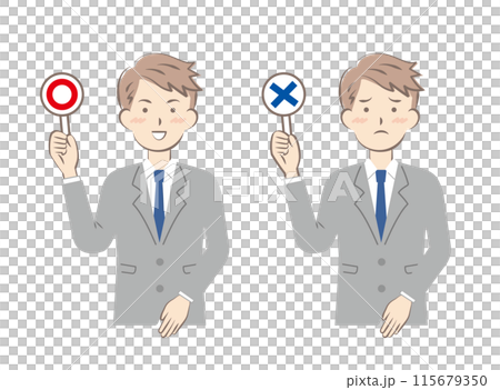 穿著西裝、拿著 Marubatsu 標籤的男子 正確 錯誤 穿著西裝、拿著 Marubatsu 標籤的男子 正確 錯誤 115679350