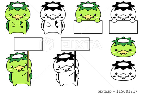 カッパのイラストセット 115681217
