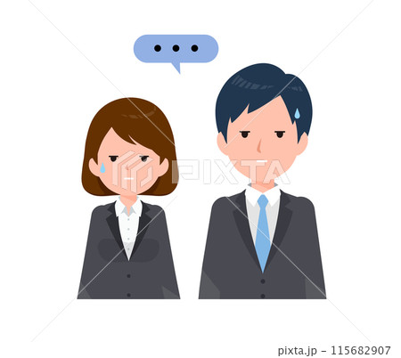 スーツを着たビジネスピープル男女。不信感、呆れる、困惑。 115682907