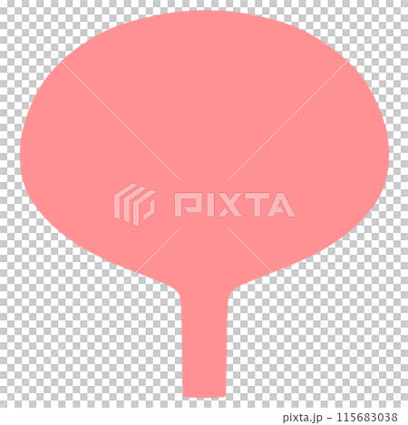 Illustration of a healthy bladder Illustration of a healthy bladder 115683038