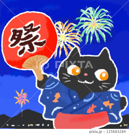 ☆夏祭り・花火・団扇・ミニチュア・着物・フォトフレーム・吊るし飾り・猫・リボン☆ ☆夏祭り・花火・団扇・ミニチュア・着物・フォトフレーム・吊るし飾り
