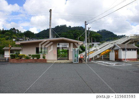 伯備線の風景 備中川面駅 伯備線の風景 備中川面駅 115683593