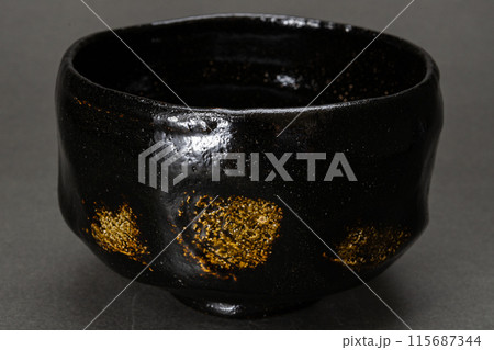 楽焼　抹茶碗　黒楽 115687344