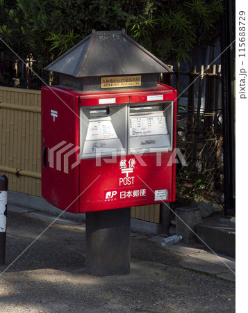 東大寺参道の郵便ポスト 東大寺参道の郵便ポスト 115688729
