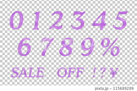 ベクターの水彩タッチの数字素材　紫 115689289