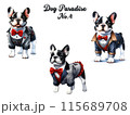 犬セット④ 犬セット④ 115689708