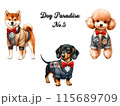 犬セット⑤ 犬セット⑤ 115689709