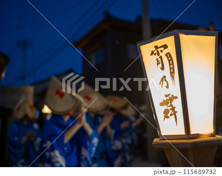 佐渡島　相川京町音頭流し「宵乃舞」 115689732
