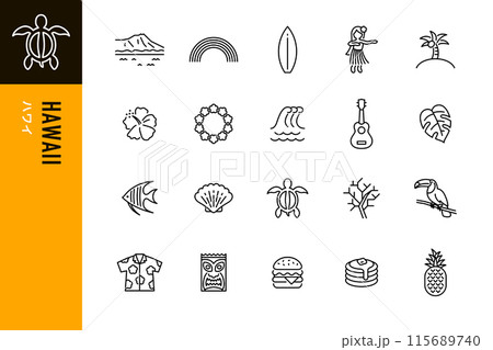 シンプルなハワイのラインアイコン シンプルなハワイのラインアイコン 115689740
