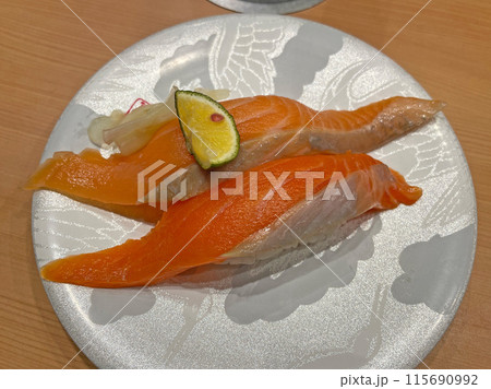 北海道産カブトサーモン 回転寿司 115690992