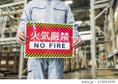 工場ので働く人々シリーズ 工場ので働く人々シリーズ 115691049