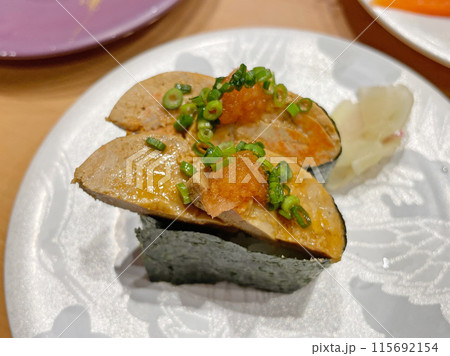 あん肝ポン酢軍艦巻き 回転寿司 あん肝ポン酢軍艦巻き 回転寿司 115692154