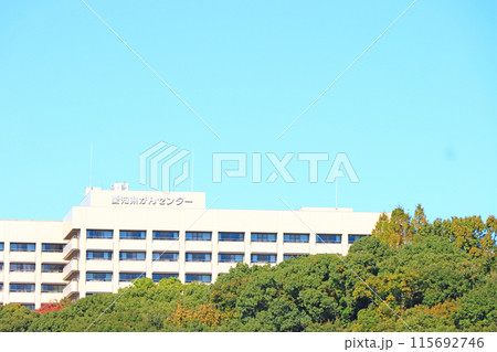 愛知県名古屋市、愛知県がんセンターの風景 115692746