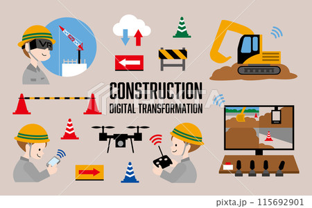 建設DXイラストセット 建設DXイラストセット 115692901