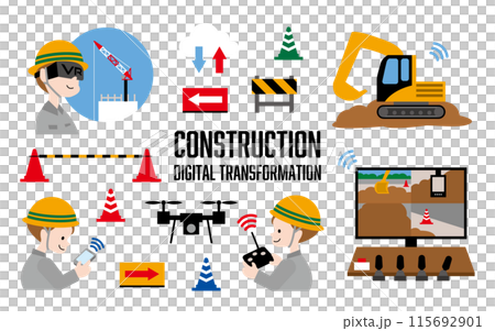 建設DXイラストセット 建設DXイラストセット 115692901