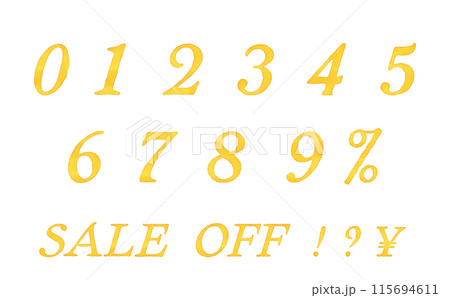 ベクターの水彩タッチの数字素材　黄色 115694611