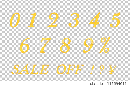 ベクターの水彩タッチの数字素材　黄色 115694611