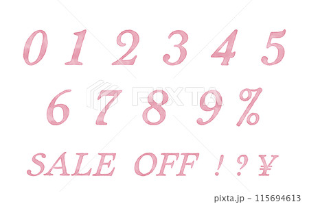 ベクターの水彩タッチの数字素材　ピンク 115694613