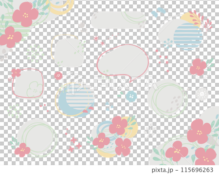 Scandinavian style cute frame material set 115696263