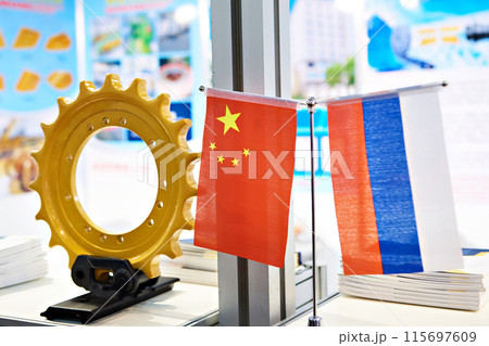 Flags of Russia and China as business industrial cooperation Flags of Russia and China as business industrial cooperation 115697609