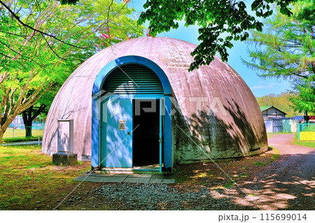 植村直己記念館 氷雪の家　(おびひろ動物園) 115699014
