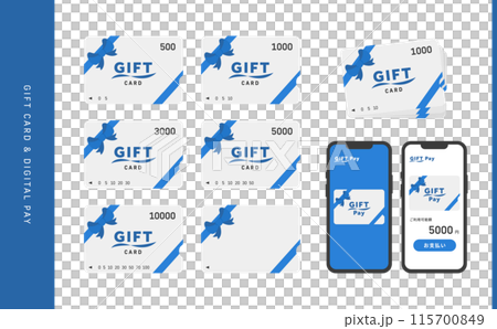 Prepaid gift card (gift certificate) and smartphone digital gift (Pay) image material set 115700849