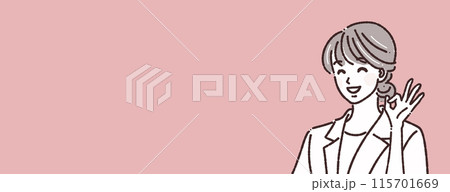 女性・女の子のイラスト素材 115701669