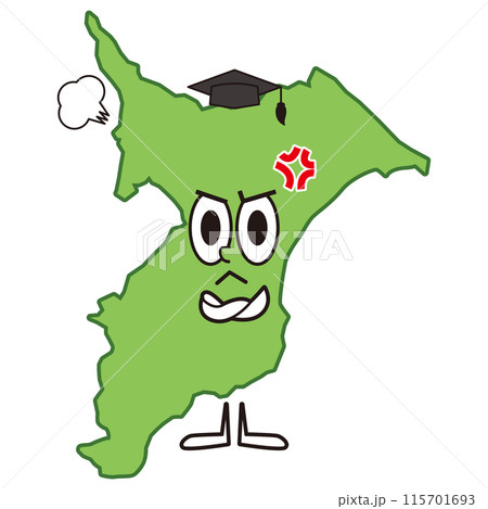 千葉県キャラ⑳ 115701693