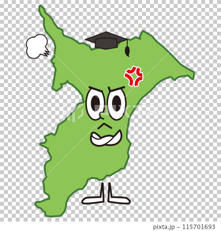 千葉県キャラ⑳ 115701693