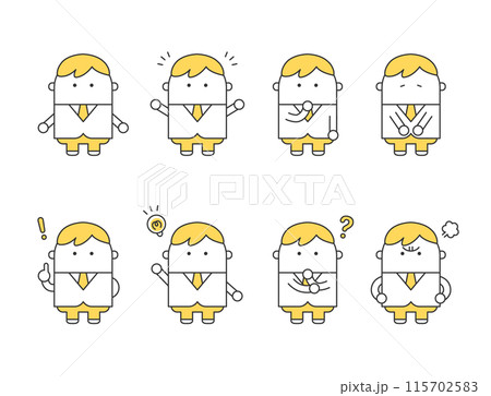 シンプルでかわいい男性イラストセット シンプルでかわいい男性イラストセット 115702583