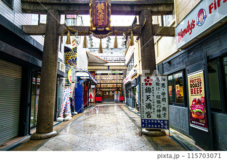 京都、早朝の錦天満宮 京都、早朝の錦天満宮 115703071