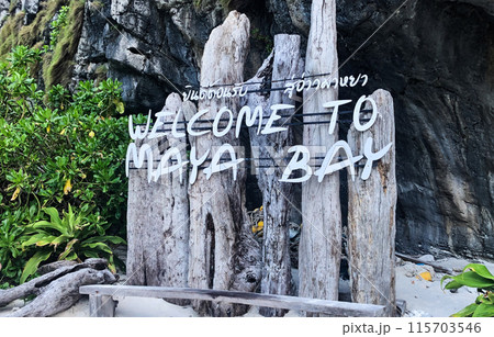 WELCOME TO MAYA BAY マヤベイの案内 115703546